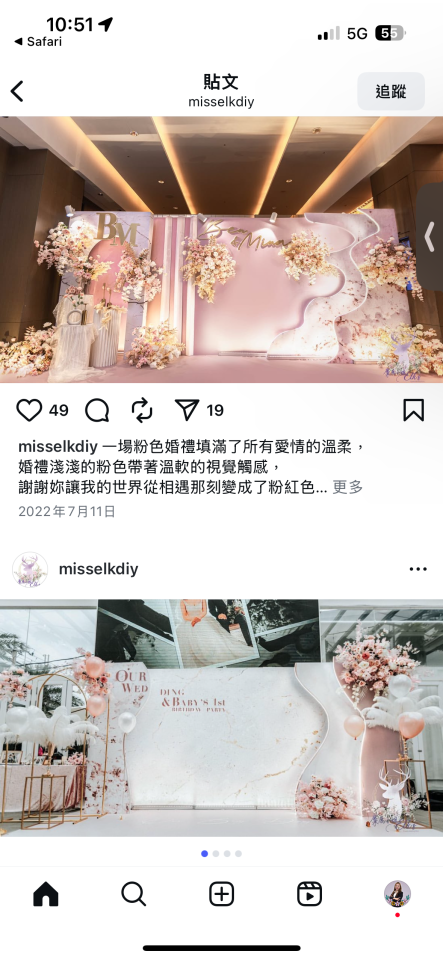 婚禮佈置案件圖片