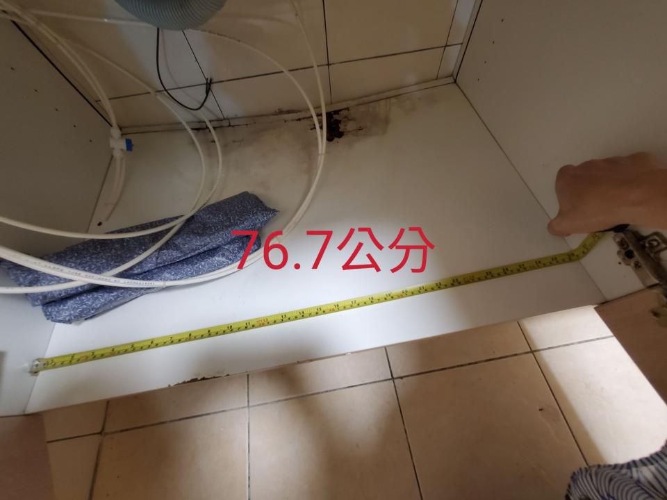 家具維修案件圖片