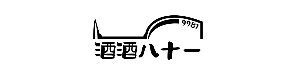 招牌製作案件圖片 招牌製作案件圖片