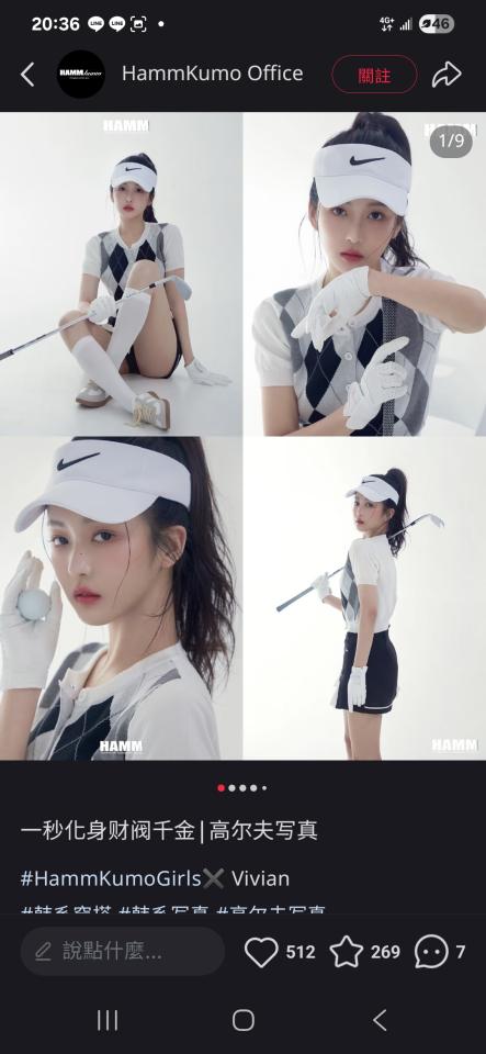 個人寫真案件圖片