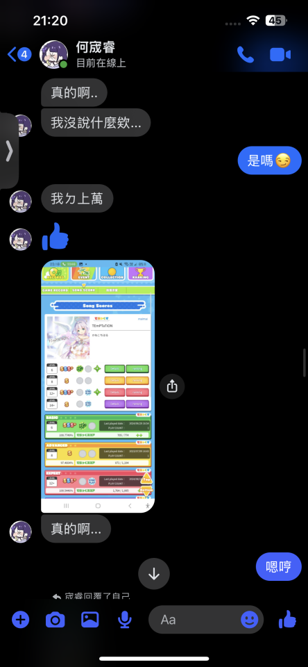 民事糾紛處理案件圖片