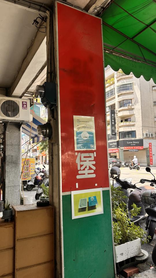 油漆工程案件圖片