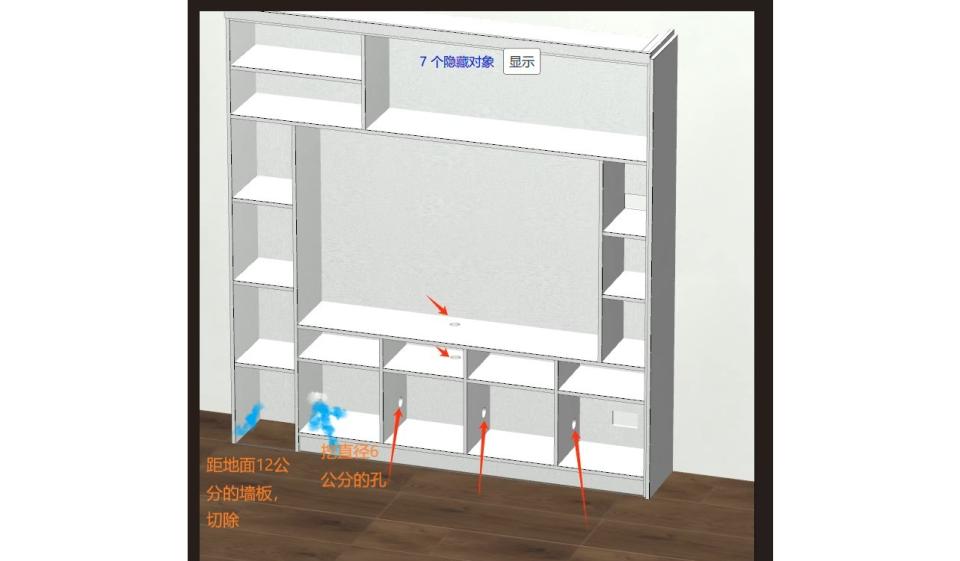 家具組裝案件圖片 家具組裝案件圖片