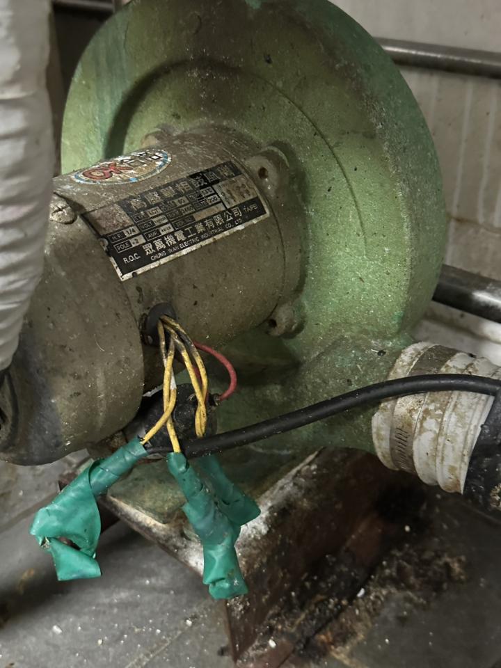 水電行案件圖片