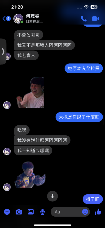 民事糾紛處理案件圖片