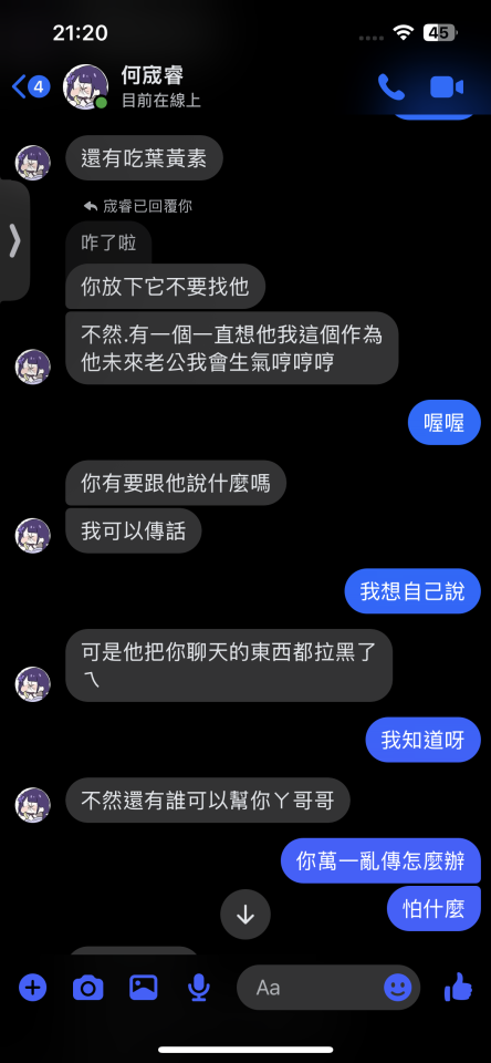 民事糾紛處理案件圖片