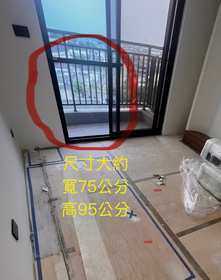 紗窗裝修案件圖片
