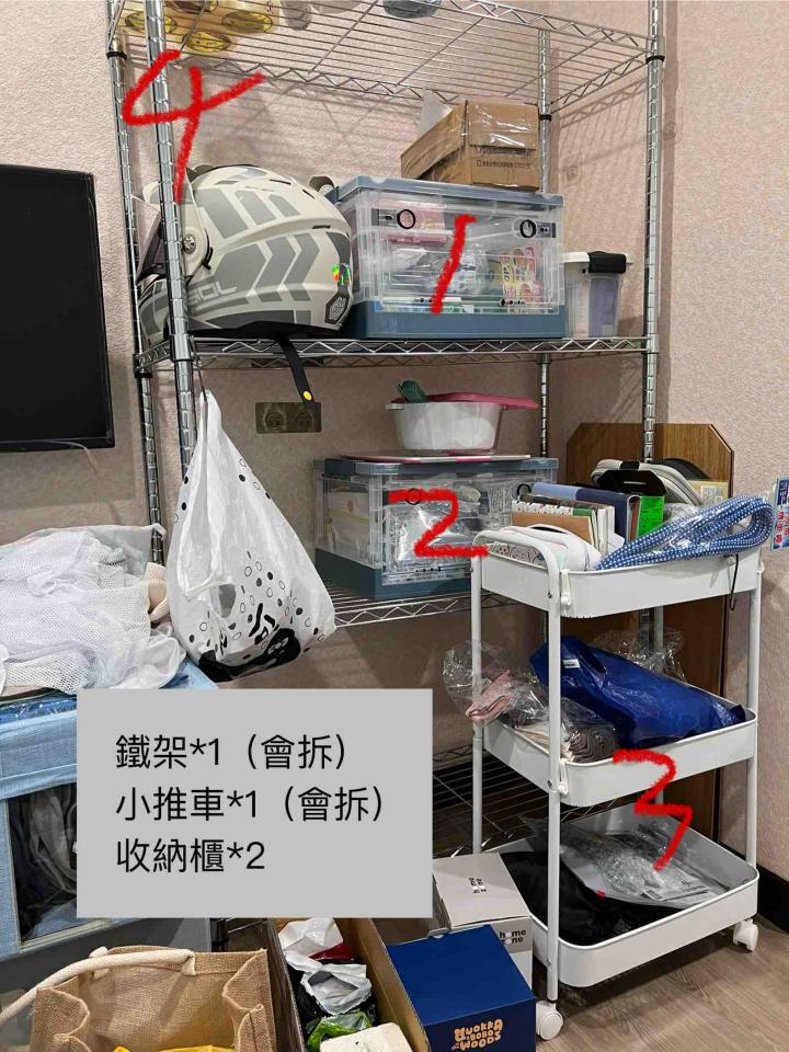 搬家案件圖片