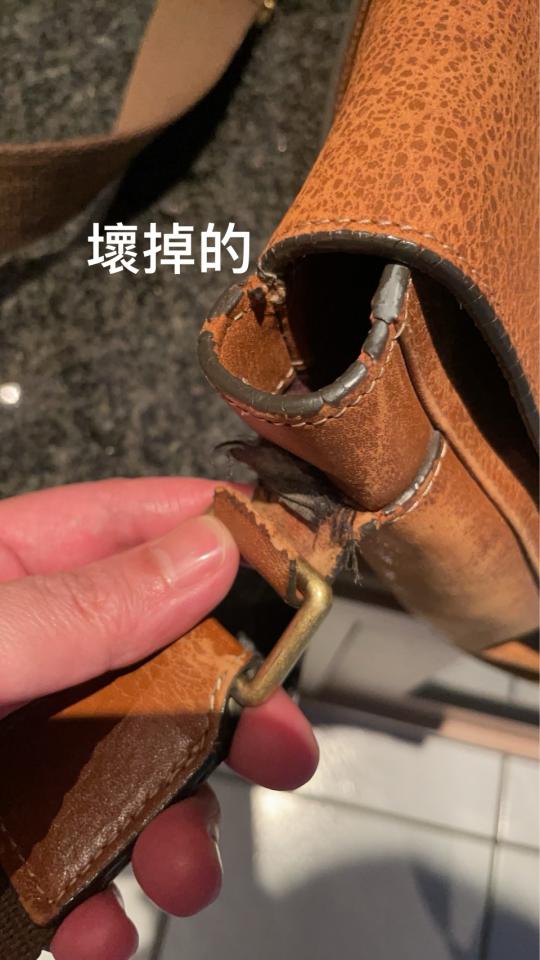 修鞋修包案件圖片