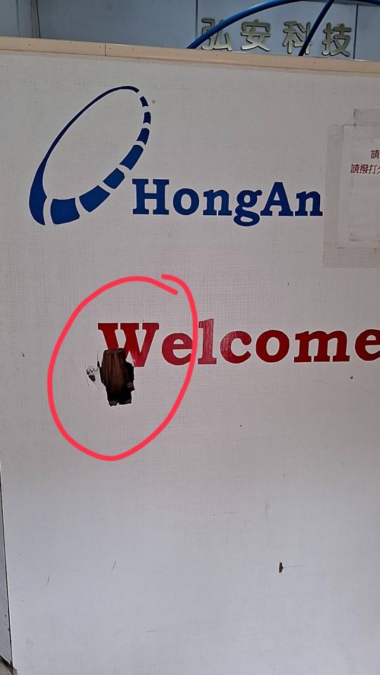 木工施工案件圖片