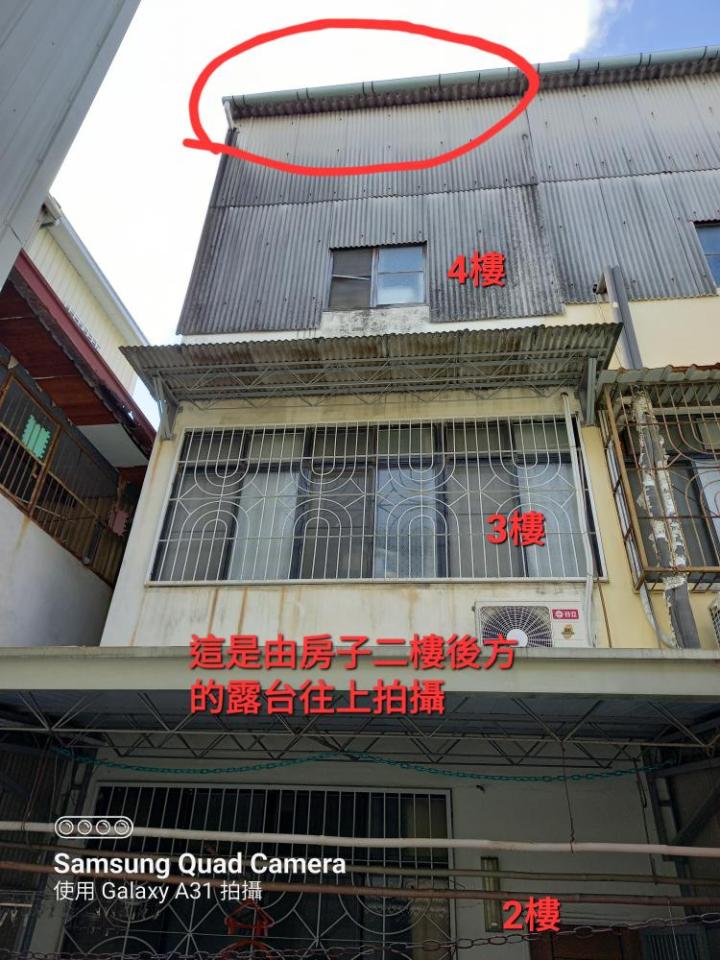 屋簷排水槽施工案件圖片