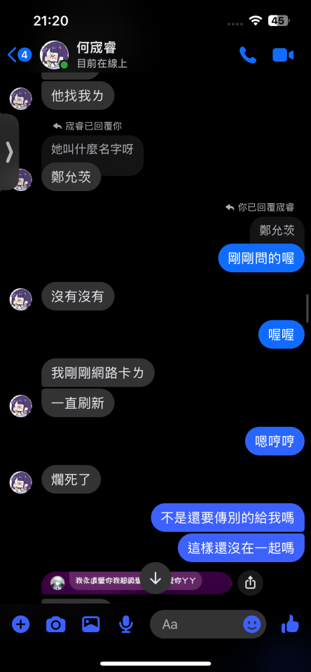 民事糾紛處理案件圖片