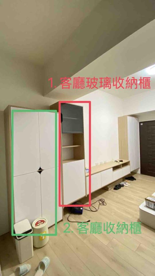 水電行案件圖片