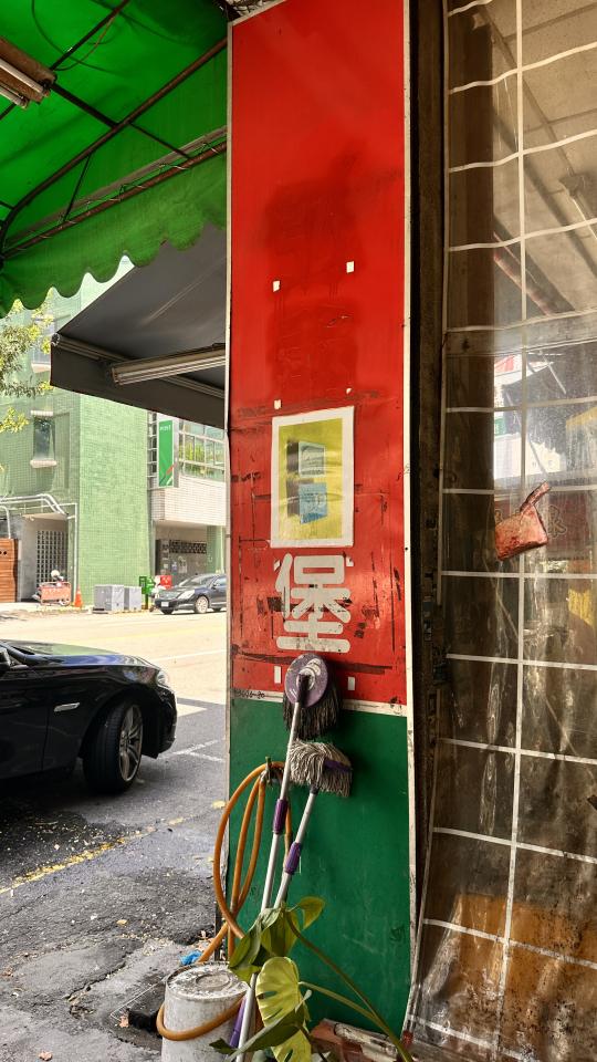 油漆工程案件圖片