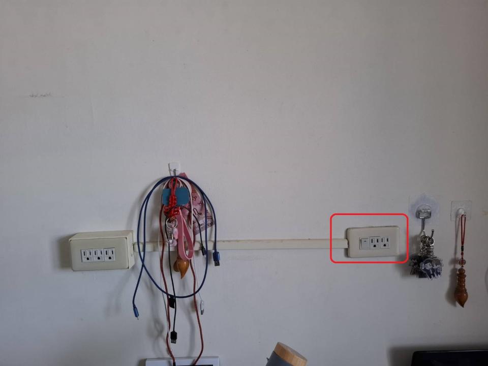 水電行案件圖片