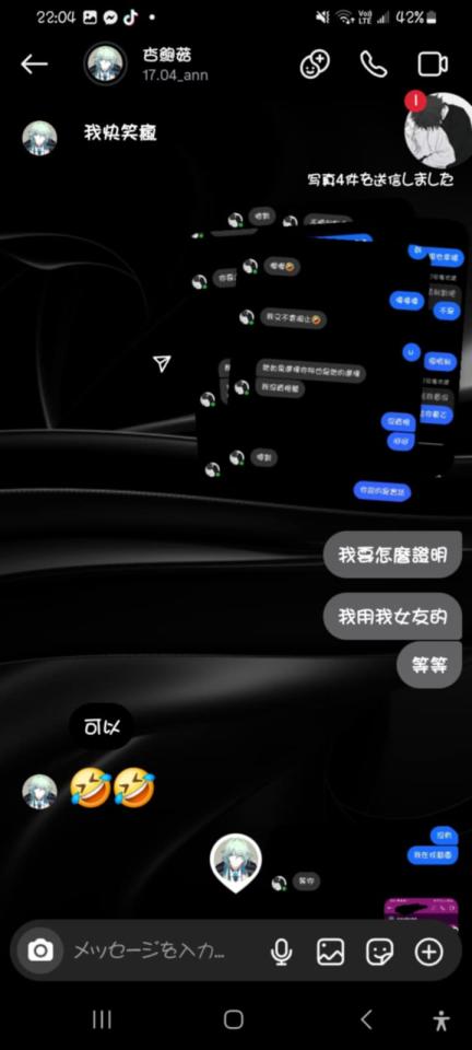民事糾紛處理案件圖片