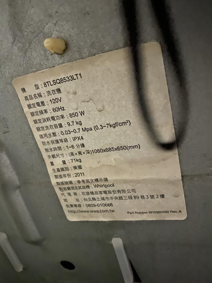 大型家具回收案件圖片