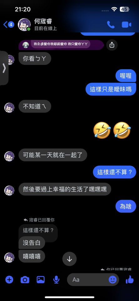 民事糾紛處理案件圖片