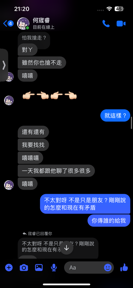 民事糾紛處理案件圖片