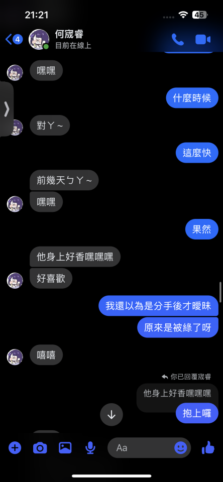 民事糾紛處理案件圖片