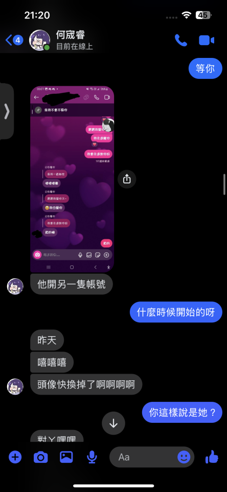 民事糾紛處理案件圖片