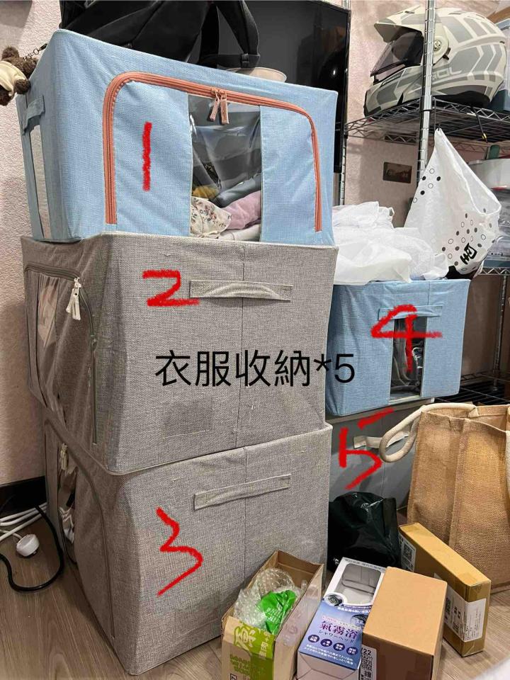 搬家案件圖片