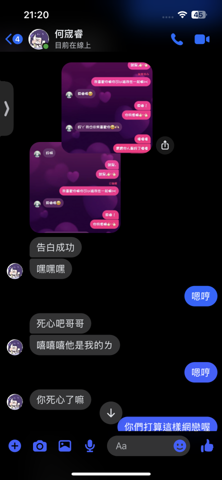 民事糾紛處理案件圖片