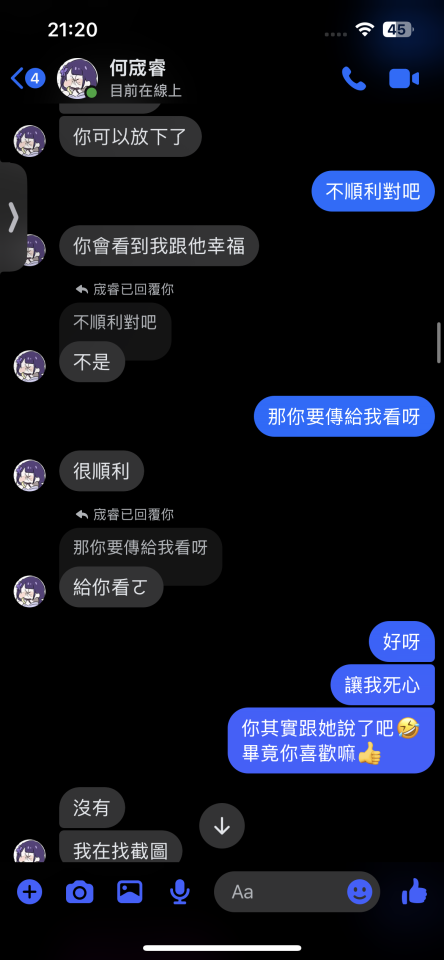 民事糾紛處理案件圖片