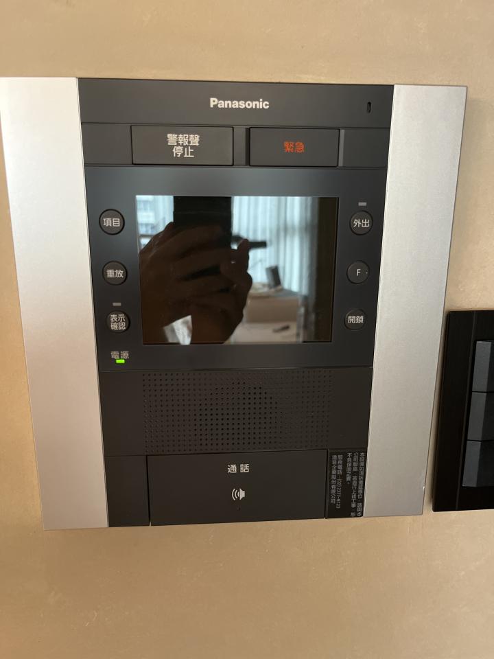 對講機安裝維修案件圖片