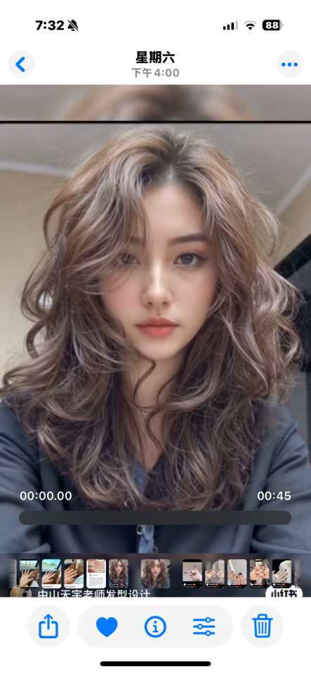 妝髮造型師案件圖片