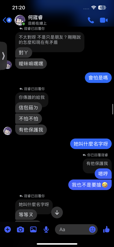 民事糾紛處理案件圖片