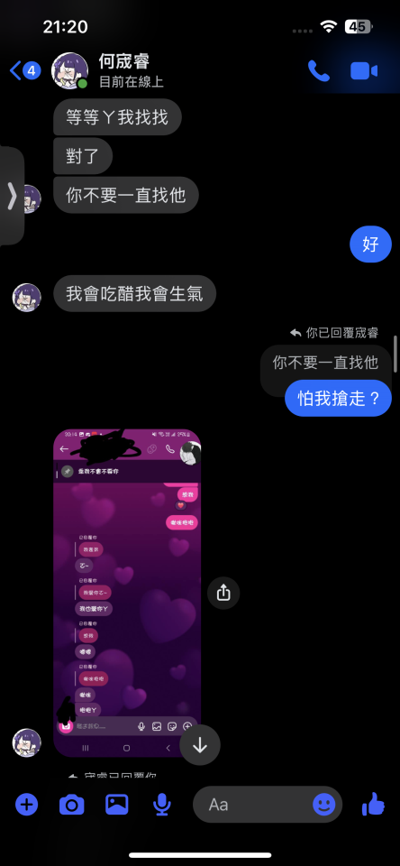 民事糾紛處理案件圖片