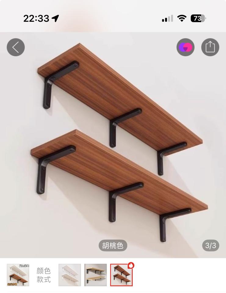 鑽孔切割案件圖片