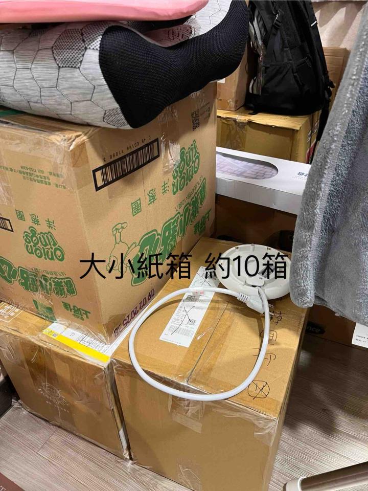 搬家案件圖片