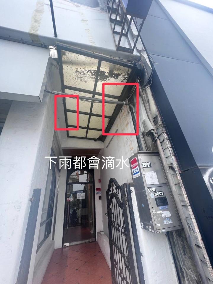 採光罩案件圖片