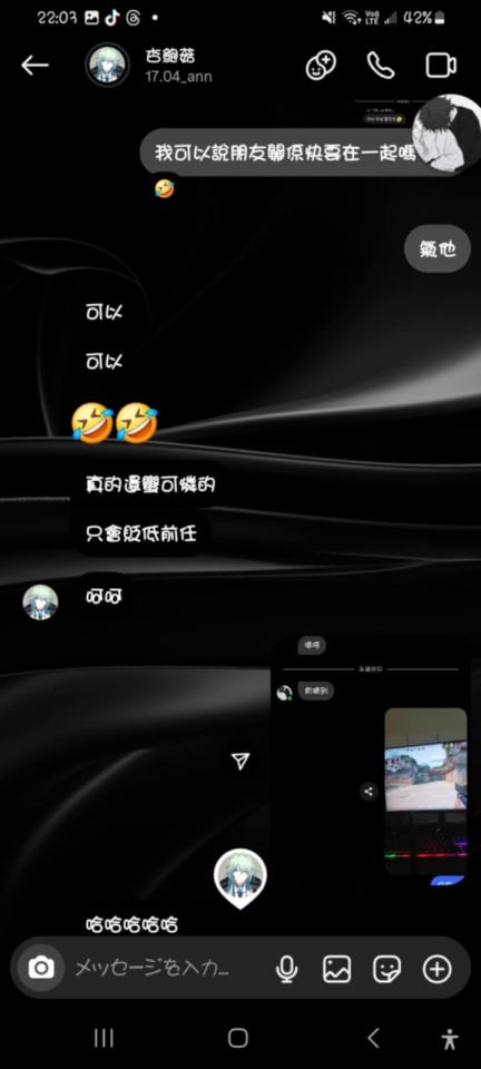 民事糾紛處理案件圖片