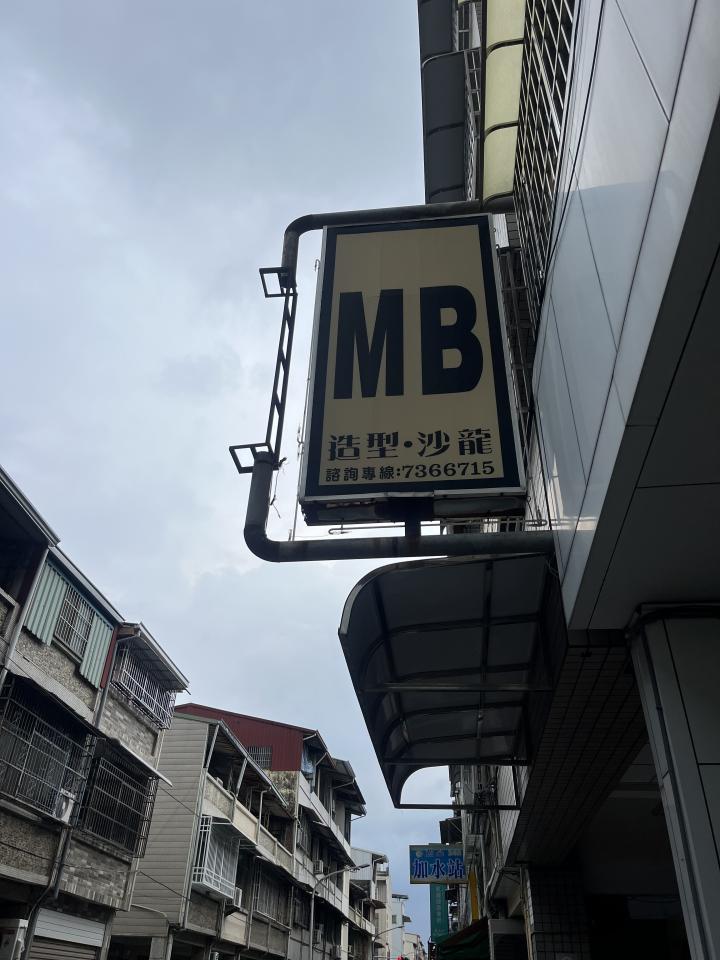 拆除工程案件圖片 拆除工程案件圖片
