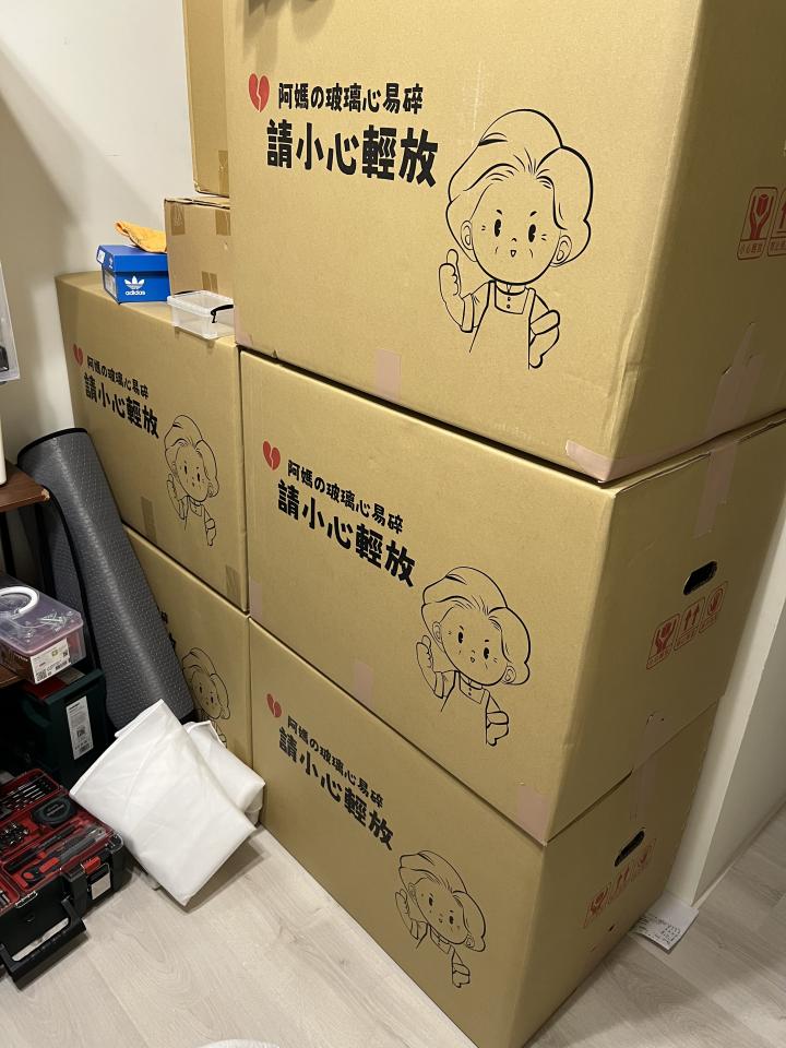 搬家案件圖片