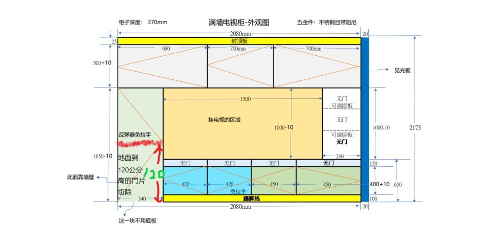 家具組裝案件圖片 家具組裝案件圖片