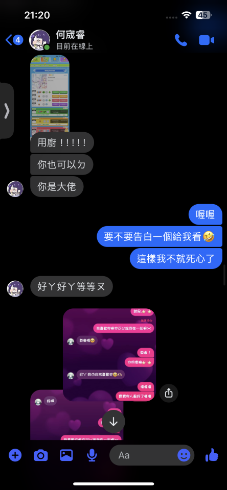 民事糾紛處理案件圖片