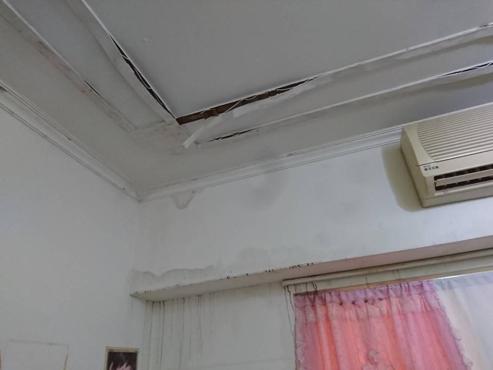 抓漏案件圖片