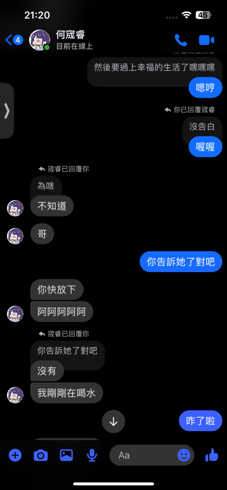 民事糾紛處理案件圖片