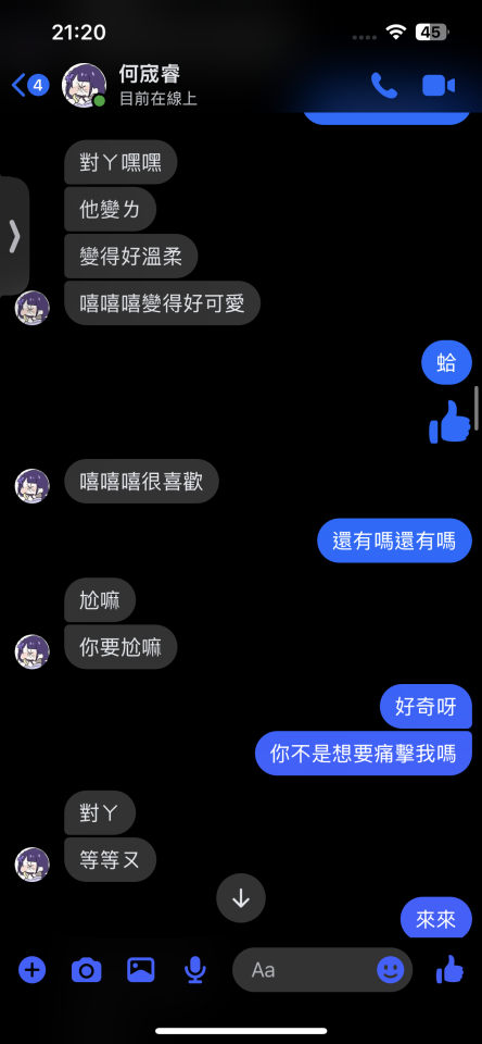 民事糾紛處理案件圖片