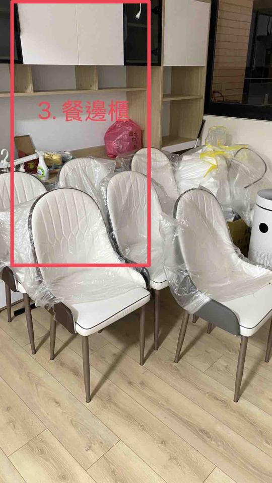 水電行案件圖片