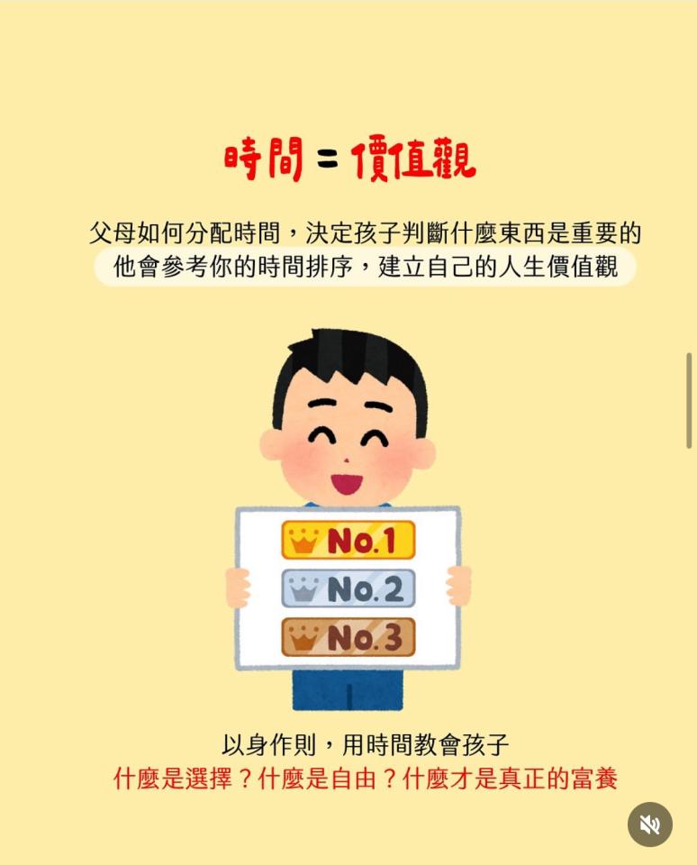 插畫案件圖片