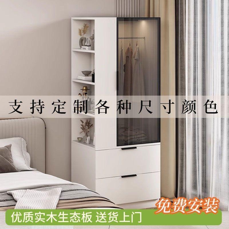 家具組裝案件圖片 家具組裝案件圖片