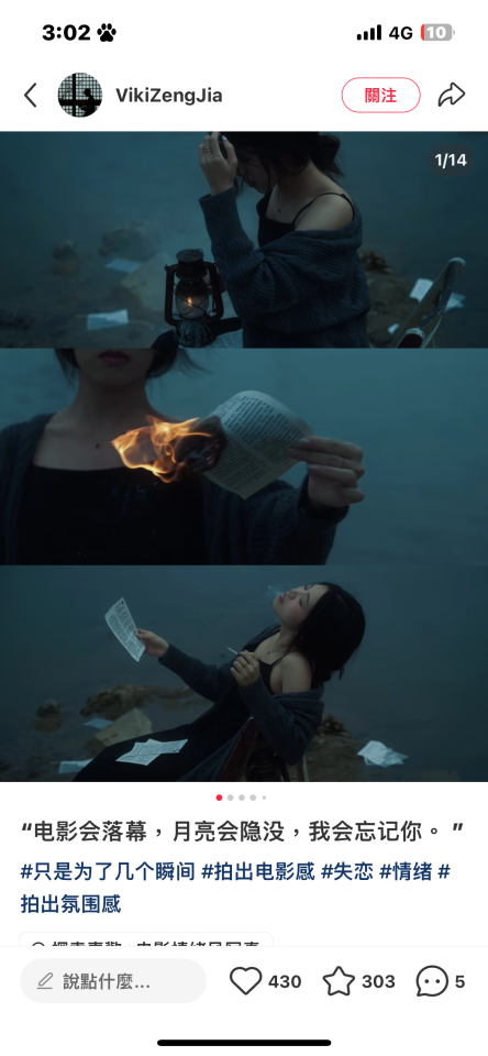 人像攝影案件圖片 人像攝影案件圖片