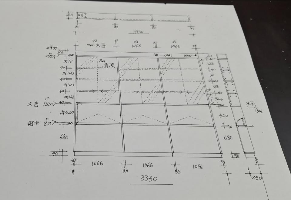 系統櫃訂製案件圖片