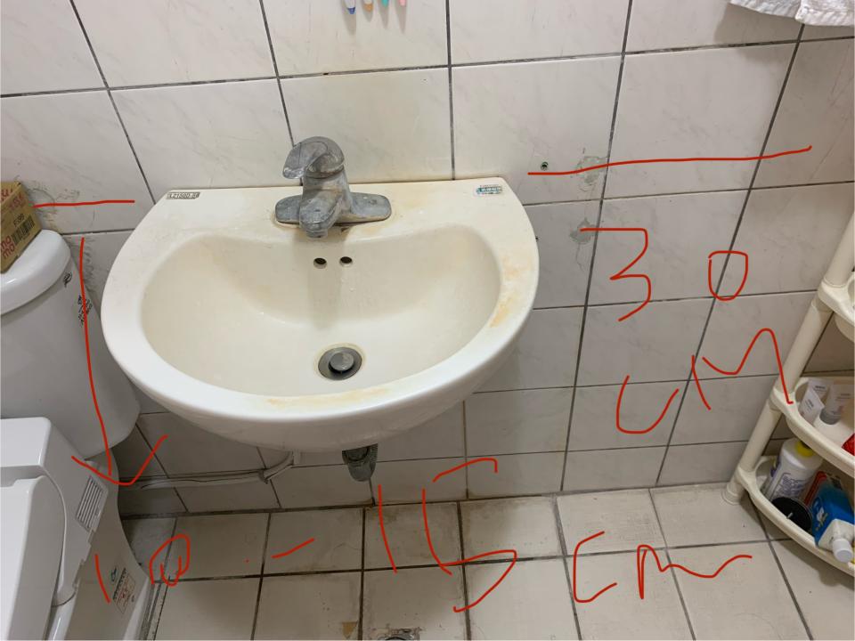 水電行案件圖片