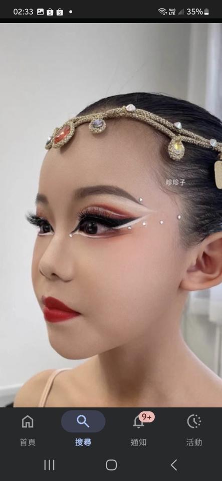 妝髮造型師案件圖片